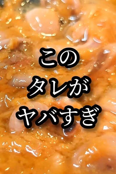 新じゃがいもで焼きじゃがバター