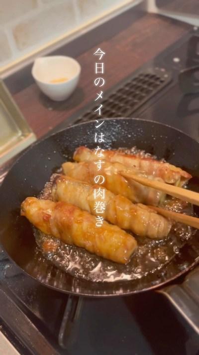 ナスの肉巻き弁当✨