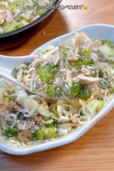 身体に優しく超経済的！えのブロ鶏むねそぼろ餡🤤