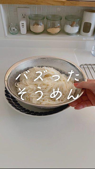 バズったそうめん