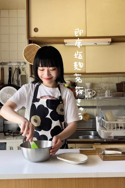 即席塩麹茗荷きゅう🦭🥒🌿