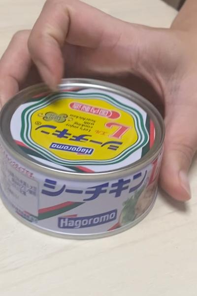 トマトたっぷりサラダ