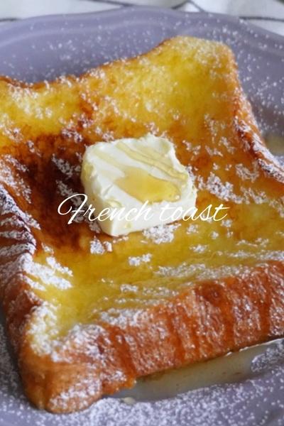 [材料4つ・トースターで焼く] 
絶品フ...