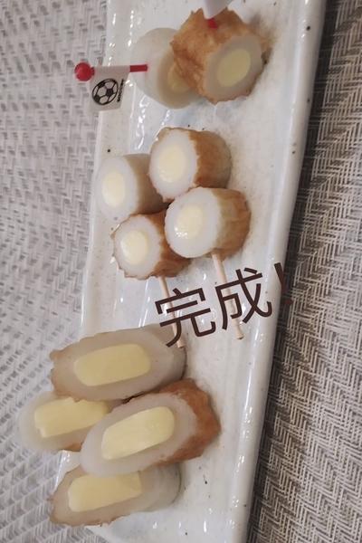チーズinちくわ
