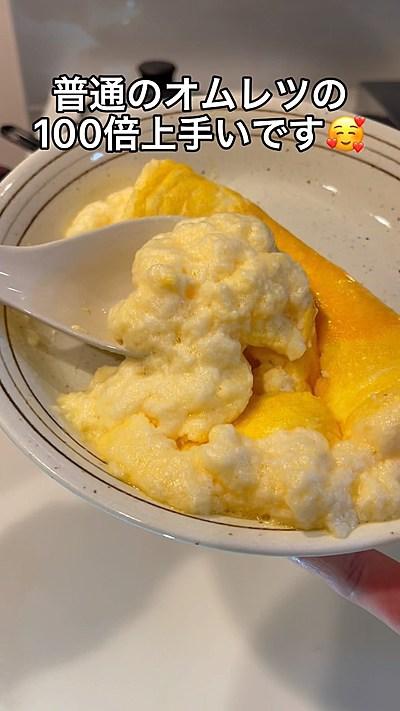 ふわしゅわオムレツ