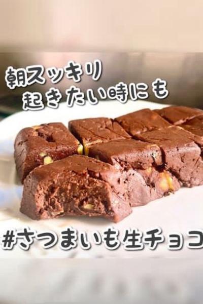 まさかの材料で😳