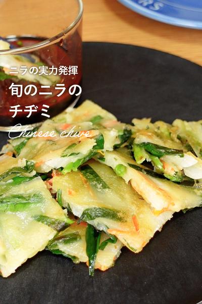 【野菜を食べたい人絶対みて】