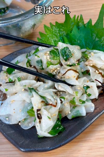 超簡単にパリポリ食感に😆スライス大根の塩昆布漬け🤤