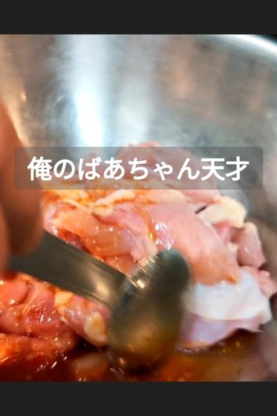 鶏もも肉と新じゃがの炒め物