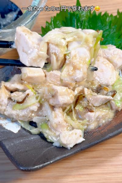 簡単シンプルレシピ3品