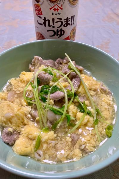 豚たま丼