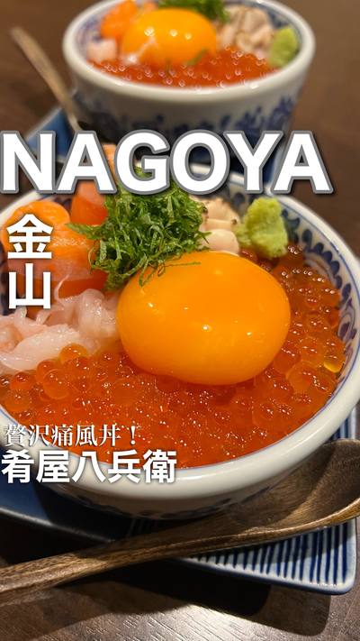 他の情報はこちら💁‍♀️✨