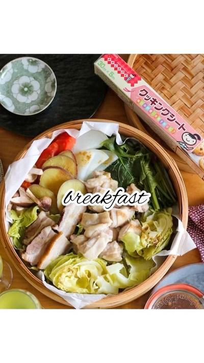 モロッコ風鶏肉と野菜蒸し