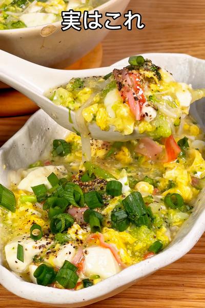 ふわトロ最高！豆腐とブロッコリーのカニたまスープ🍲