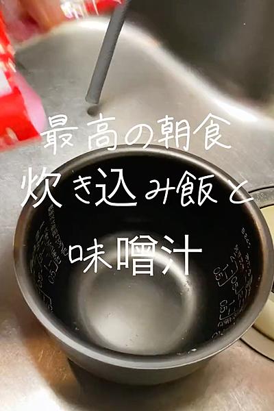 この朝食二日酔いに効く