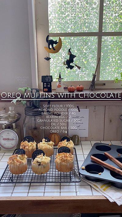 ﹨手作りマフィン ∕