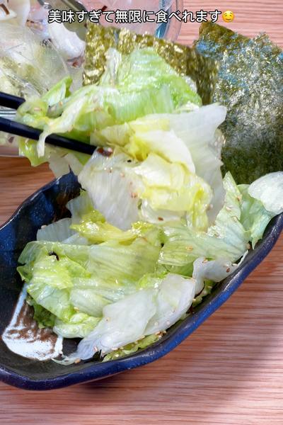 簡単激ウマ🤤無限レタス🥬