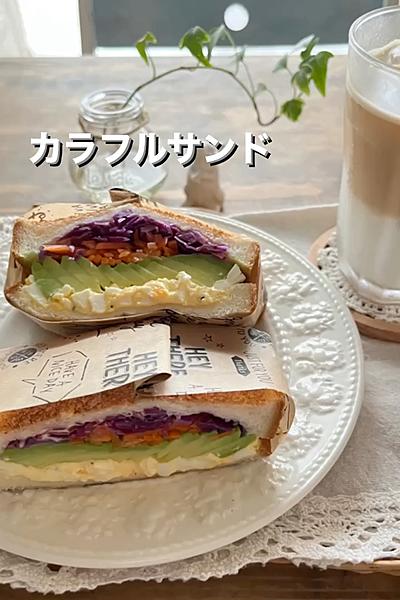 カラフルたまごサンド