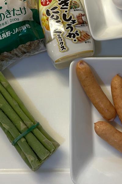 中華ちっくな！？スパニッシュオムレツ
