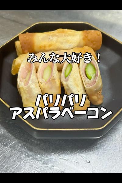 【みんな大好き！】