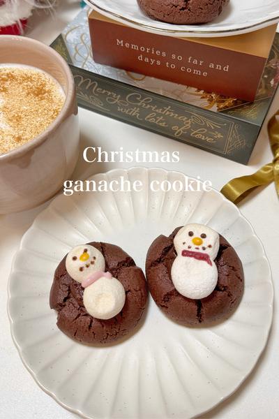 クリスマスガナッシュクッキー⛄️🎄