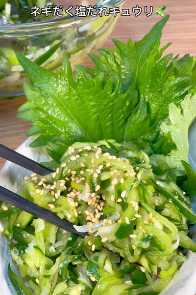 これからどんどん美味しくなるきゅうりレシピ2品🥒