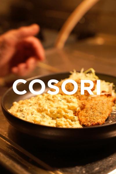 ノンフライヤーで簡単！揚げないアジフライ