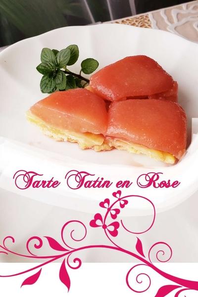 🌹ピンク色のタルトタタン