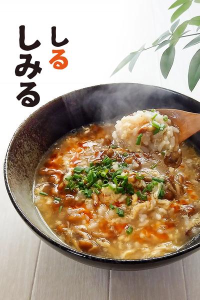 キムチでサンラータン風
片栗粉と酢いらない