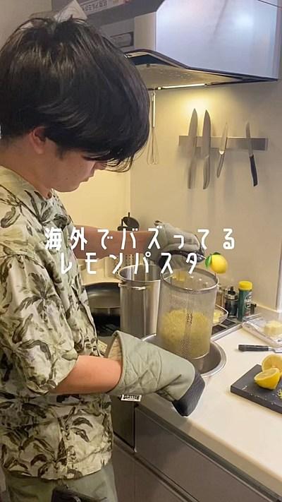 海外でバズってるレモンパスタ🍋