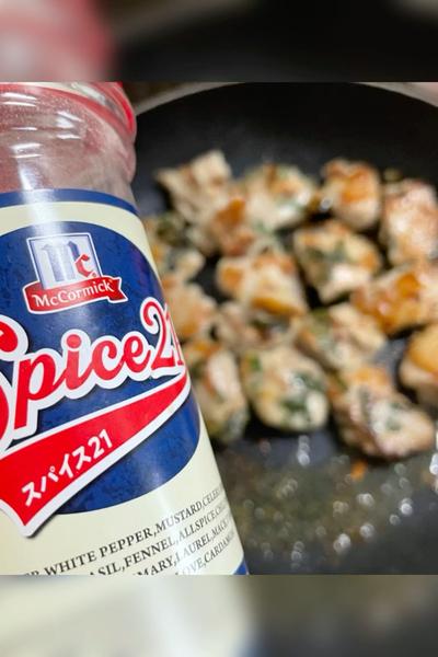 やみつきバジルチキン🐔