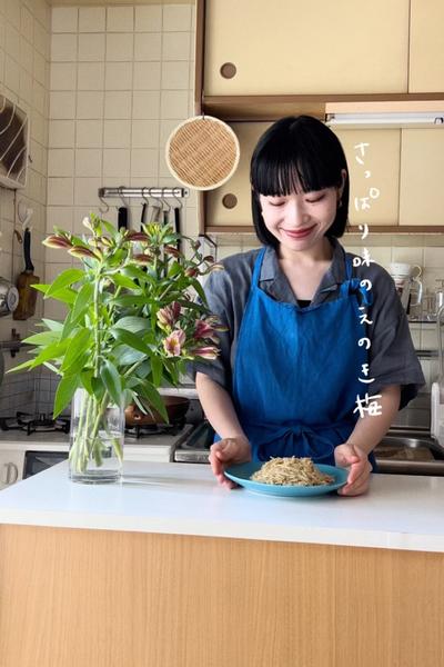 さっぱり味なえのき梅🦭🍄