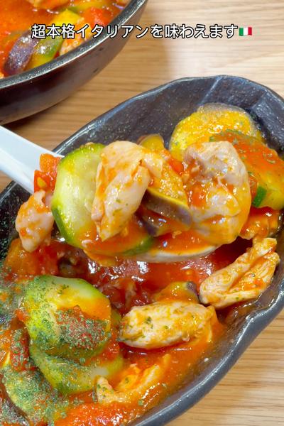 クリスマスにぴったりなトマトレシピ2品