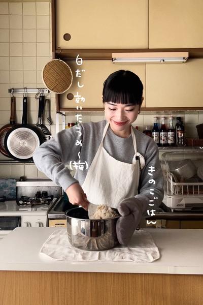 白だし効いたうめぇ〜(梅)きのこごはん🦭🍚🍄