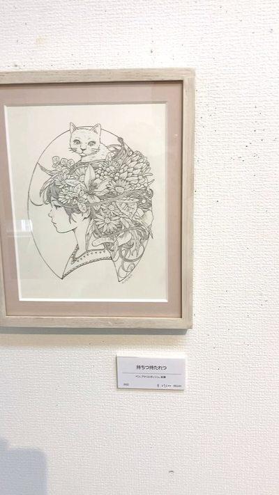 木村智博 | クラシル