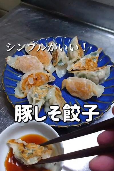 【何個でも食べられる！】
