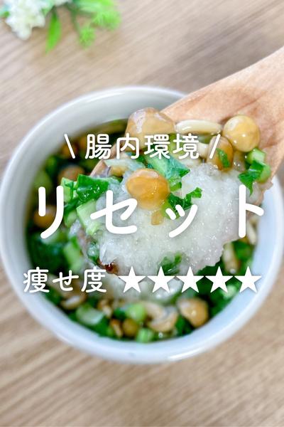 食品ロスゼロ‼︎丸ごとかぶスープ