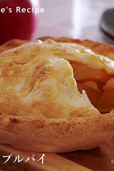 簡単☆アメリカンアップルパイ