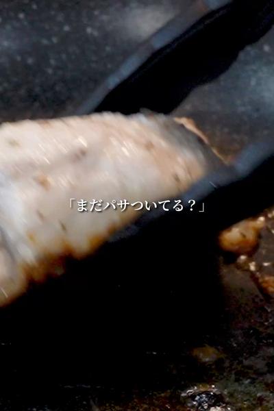 【塩糀×レモンの鶏むねソテー】