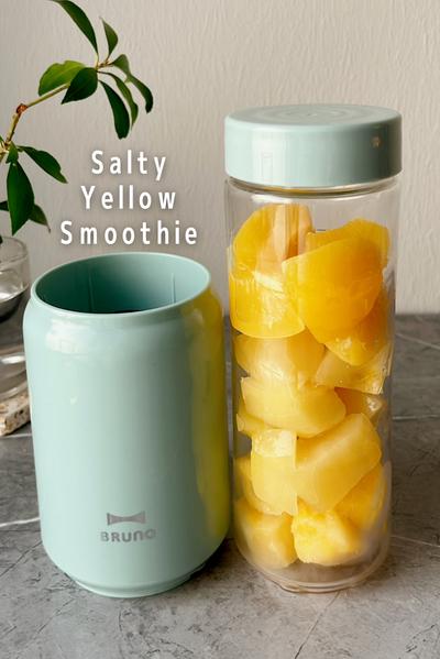 熱中症対策にも💛ソルティイエロースムージー🍍🍑🥝
