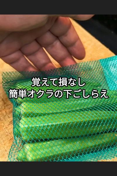 栄養満点のツナサラダレシピ