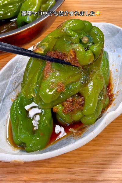 素材丸ごと使って作れるウマ痩せレシピ2選🤤