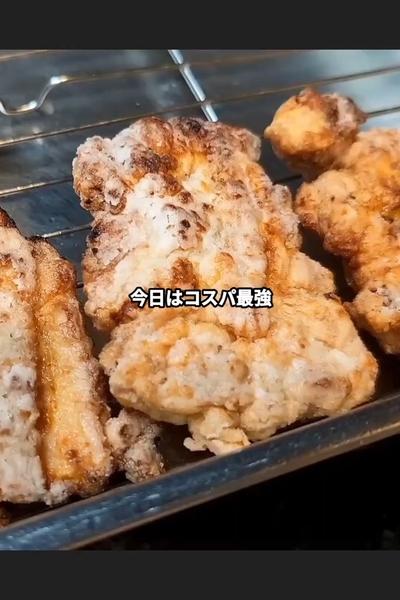 絶品！スパイシーサクサクチキン