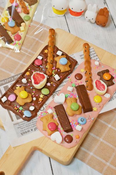 女子力アップ！手が汚れないかわいいチョコバーク 