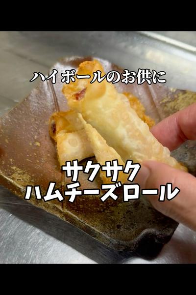 【メッチャ簡単で美味い！】