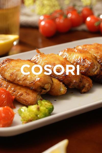 ノンフライヤーレモン x カレー風味手羽中