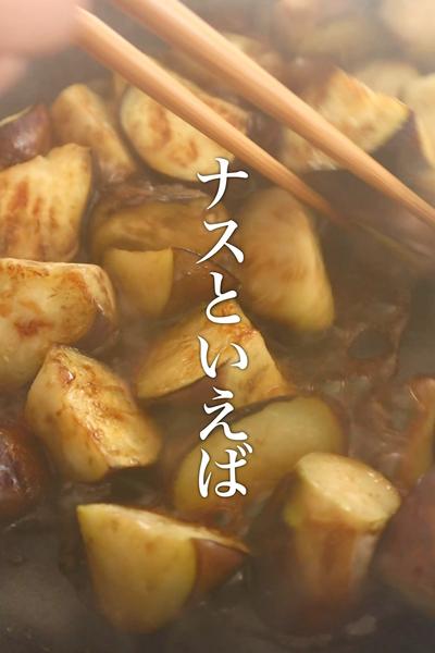 "これを作らないと人生損しちゃいます’’