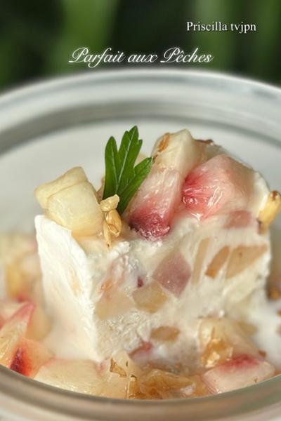 🍑桃のアイスクリームみたいなもの⁉️