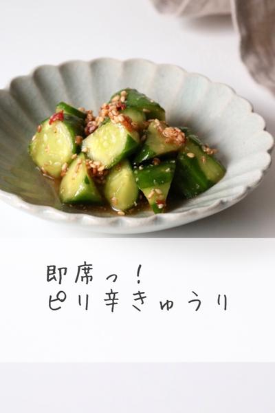 いっぱい食べたい♡