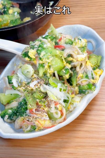 中華なのにヘルシー😋ブロッコリーのカニ玉あんかけ🥦